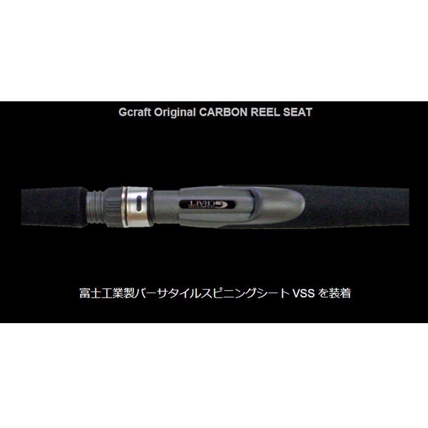 SEVEN-SENSE MIDNIGHT JETTY SR